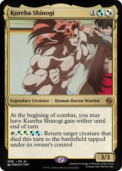 MTGNexus - Kureha Shinogi