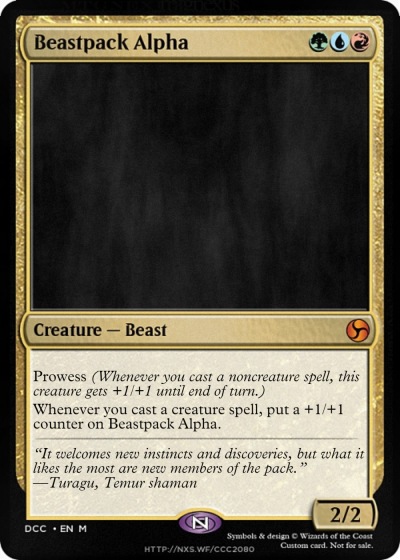 Beastpack Alpha