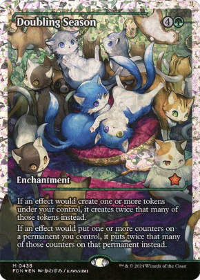 倍増の季節 Doubling Season ファウンデーションズ MTGNexus - Doubling Season from Foundations