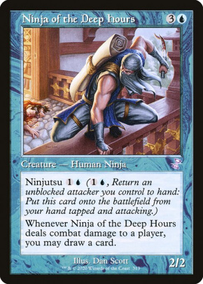 MTGNexus - Card Search