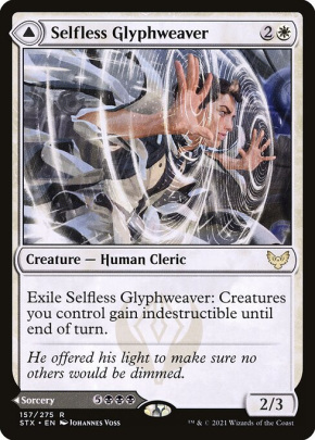 Selfless Glyphweaver Selfless Glyphweaver