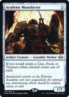 Academy Manufactor Academy Manufactor