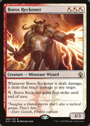 Boros Reckoner Boros Reckoner