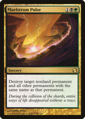 Maelstrom Pulse Maelstrom Pulse