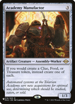 Academy Manufactor Academy Manufactor