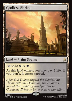 Godless Shrine Godless Shrine