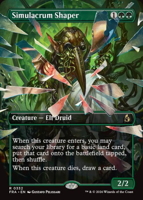 Simulacrum Shaper