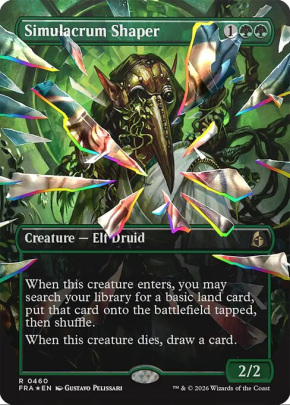 Simulacrum Shaper